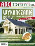 abc_wykanczanie_okladka_120