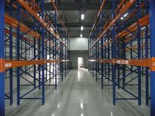 Firma B.M. Polska przeniosła się do budynku przy ul. Połczyńskiej 100 w Warszawie