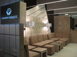 Ceramika Paradyż prezentuje swoje nowości