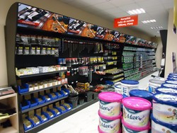 Profesjonalny salon Śnieżki w Mielcu