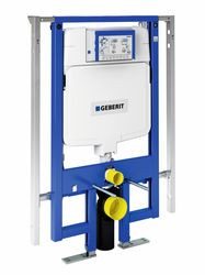 Sigma - najcieńsza spłuczka na rynku