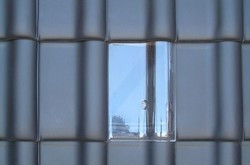 Dachówka świetlikowa