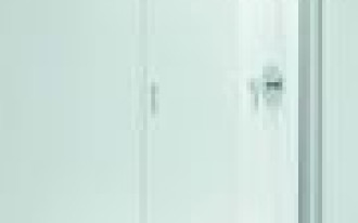 Parawan nawannowy Coram Showers