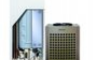 Dotacja do pompy ciepła typu Logatherm WPL2 10 firmy Buderus