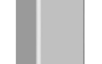 Nowa ciepła rodzina