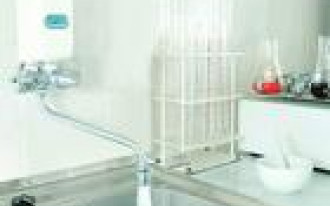 Niedroga ciepła woda