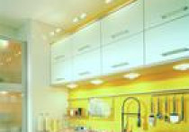 Ciepły krąg światła