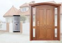 Między furtką a drzwiami