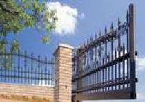 Ogrodzenie na pięć sposobów