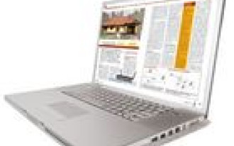 Zrób użytek z domowej sieci