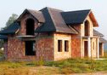 Urzędnicze imperium