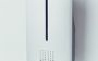 Nowe dzwonki bezprzewodowe