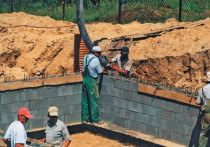 Ściany piwniczne i fundamentowe