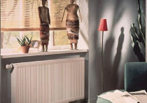 Grzejniki i podłogówka