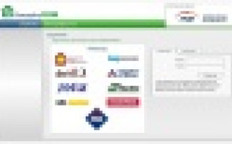 Program umożliwiający określenie etykiety energetycznej budynku