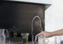 Instalacja wodociągowa