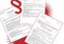 Bez pozwolenia ani rusz