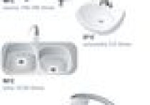 C.W.U w systemie z pompą ciepła