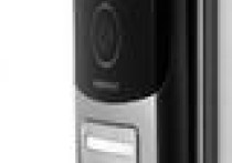 Dom bezpieczny i... myślący