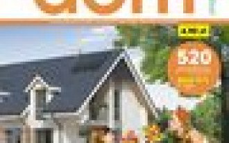 Energooszczędny, inteligentny, przyjazny