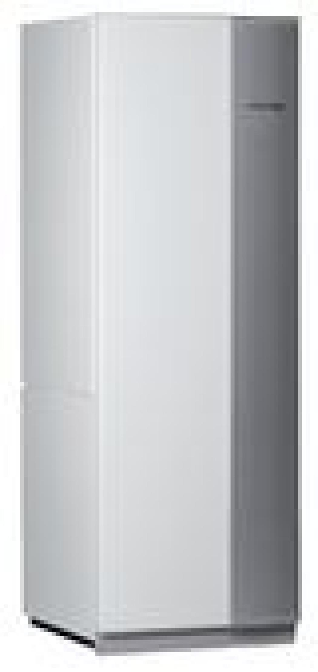 Wielki Brat patrzy... na pompę ciepła Wielki Brat patrzy... na pompę ciepła