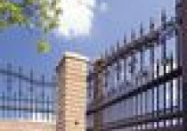 Bezpiecznie i zacisznie