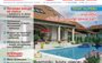 Wakacyjny Budujemy Dom