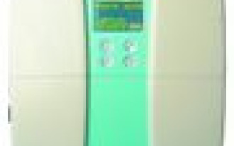 Odkurzacz centralny DISAN MATRIX