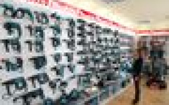 Elektronarzędzia Hanmar w Ustroniu