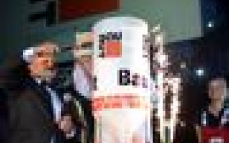 Baumit świętował 15-ste urodziny 