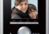 Dom bezpieczny i... myślący