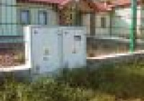 Pomiędzy siecią i domem