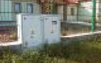 Pomiędzy siecią i domem