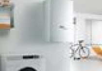 Kotły i podgrzewacze