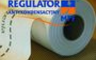 Nowy model Regulatora Pary MPF 110