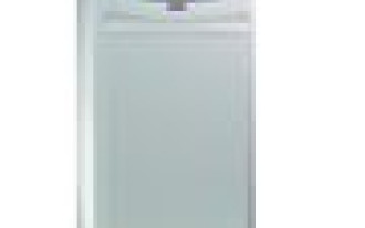 Hercules Solar 26 nowy kocioł kondensacyjny