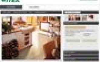 Program do aranżacji wnętrz WITEX Floor Studio