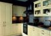 Kuchenne ściany i podłoga