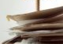 Bez pozowlenia ani rusz