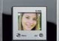 Dom bezpieczny i... myślący