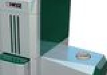 Kotły na paliwo stałe