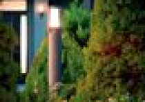 Oświetlenie zewnętrzne