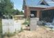 Kronika klanu Amber cd.