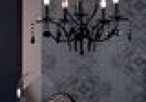 Oświetlenie w salonie