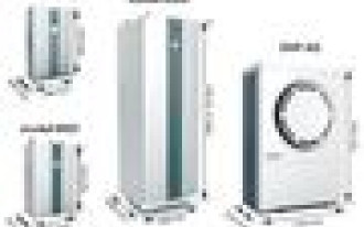 Nowość - powietrzna pompa ciepła DHP-AQ!