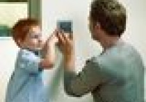 Instalacje inteligentne