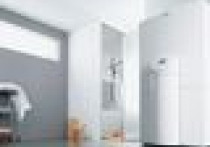 Wybieramy pompę ciepła. Przegląd oferty rynkowej