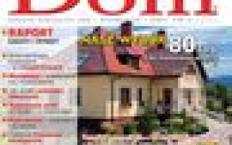 Majowe Budujemy Dom w sprzedaży!