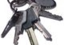 Bez pozwolenia ani rusz