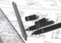 Idealny projekt i wykonawca